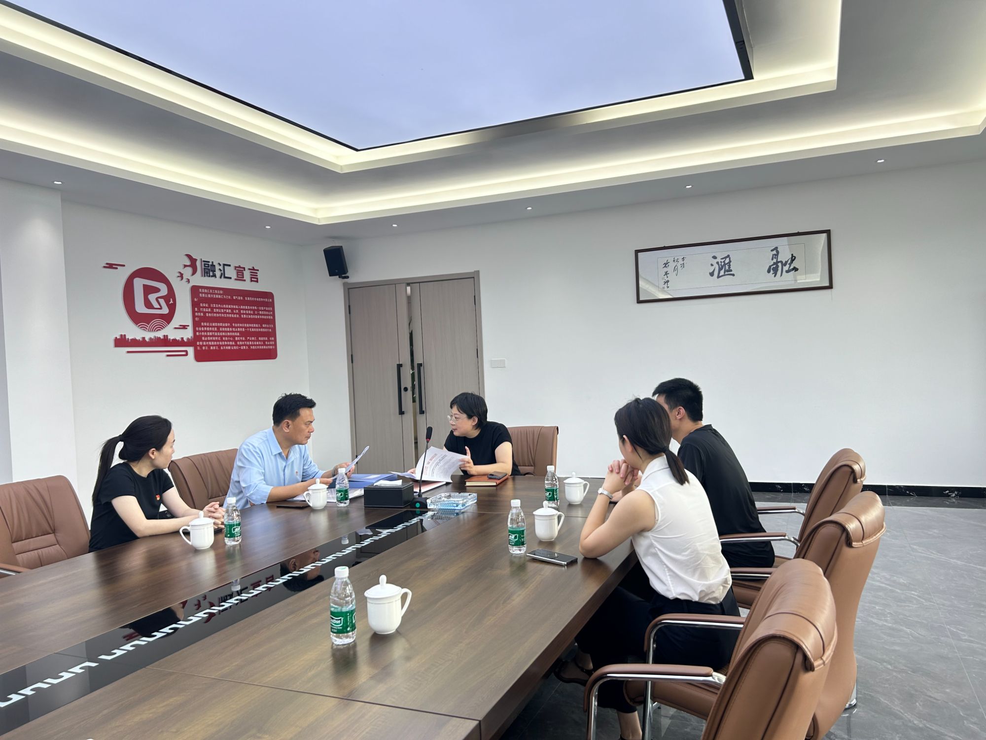共筑黨建新篇章，融匯公司榮獲“五星級(jí)黨支部”榮耀時(shí)刻！